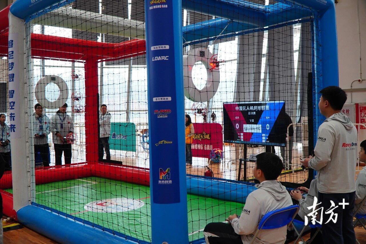 赛事搭台，恩平玩转“低空+”文旅体融合发展