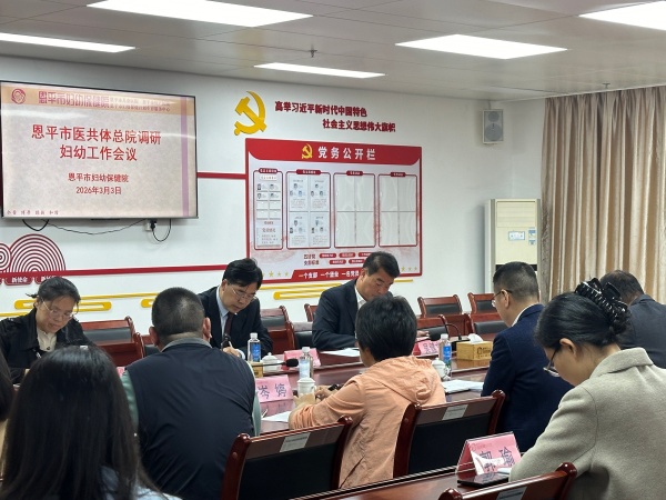 3944989be27aaf737ceab4ef13a4ab36_副本.jpg