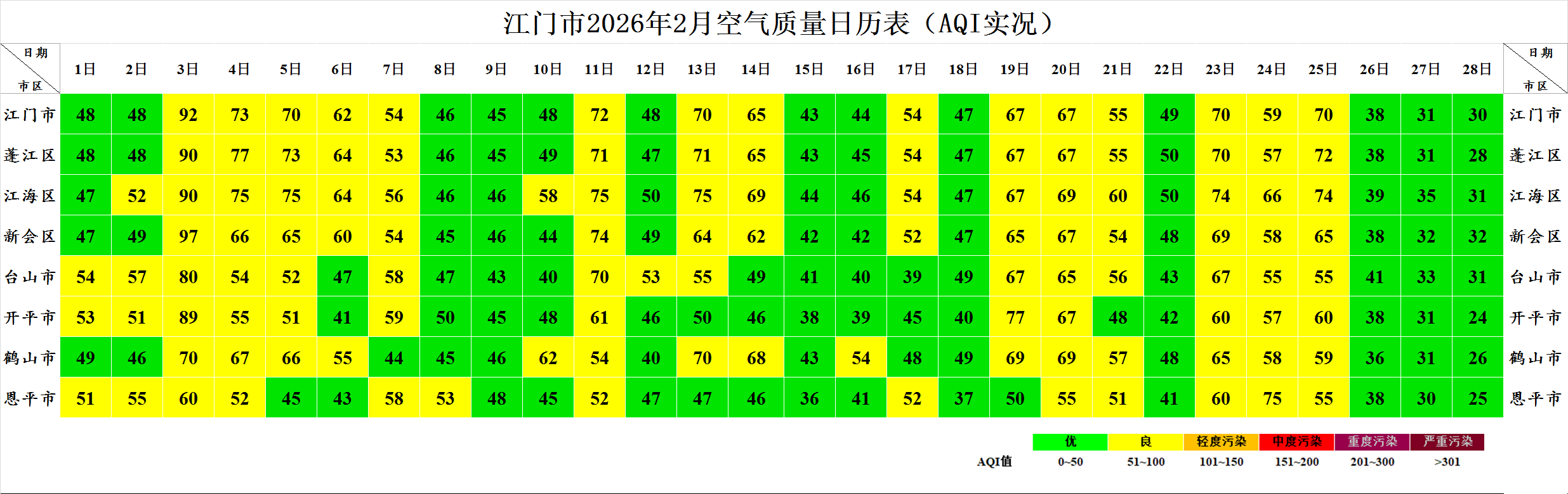 b806e6a78bd07557b371cd917f880cc7_origin.jpg