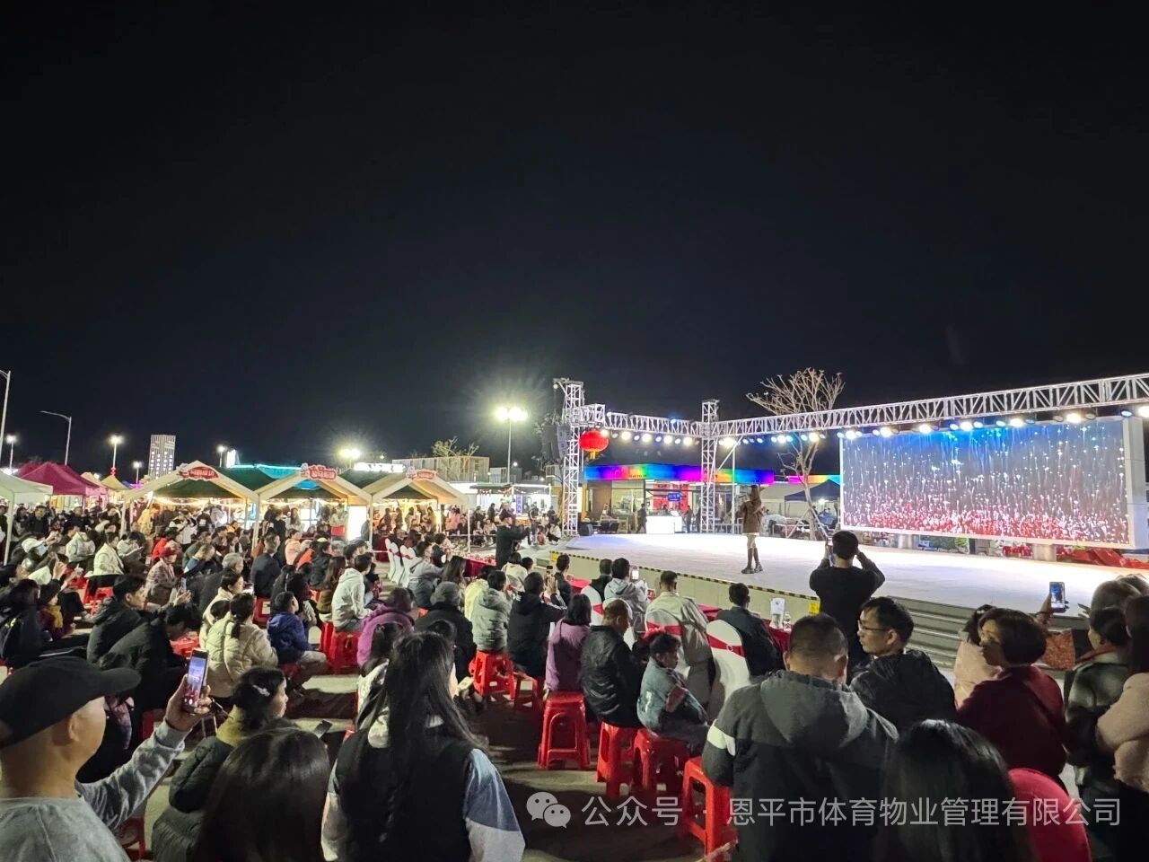 3月26日晚7点半！恩平市全民健身广场舞比赛在全民健身中心燃情开赛！