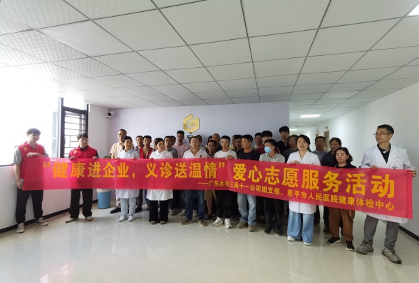 微信图片_20260330150446_751_168_副本.jpg