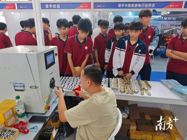    南方+ 杨兴乐 拍摄