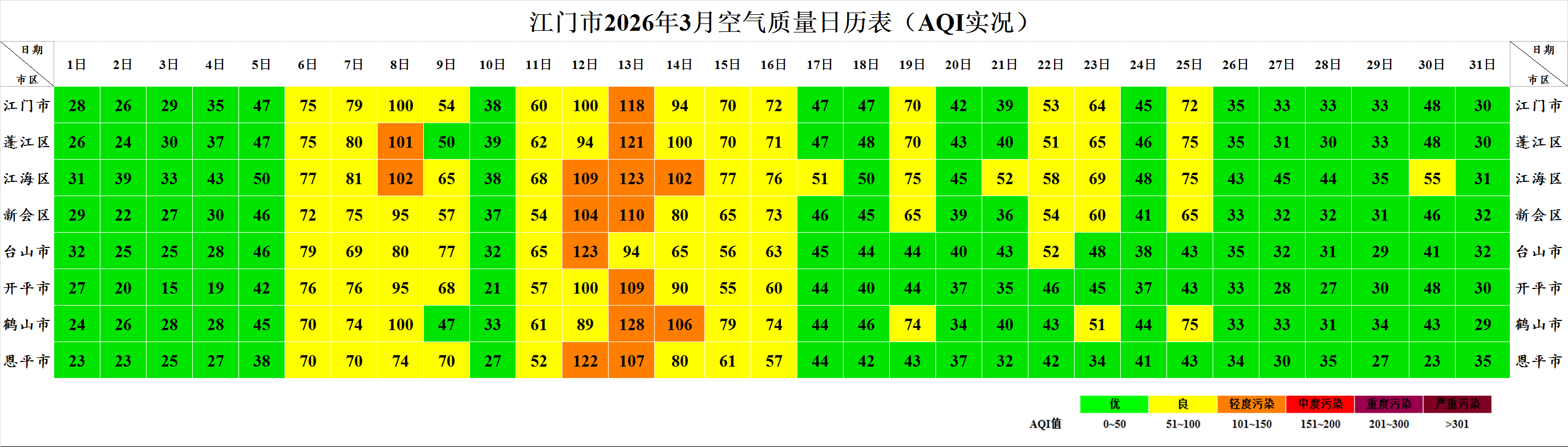 ad7740b6e8b3cc2c4c92592834df9ba9_origin.jpg