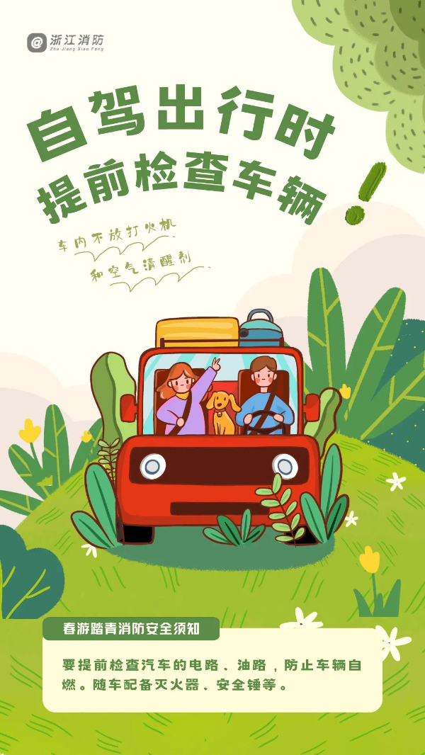 已编辑图片
