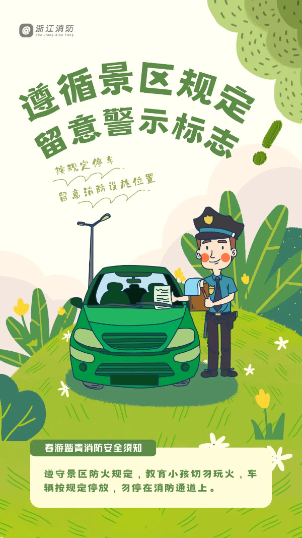 提.jpg