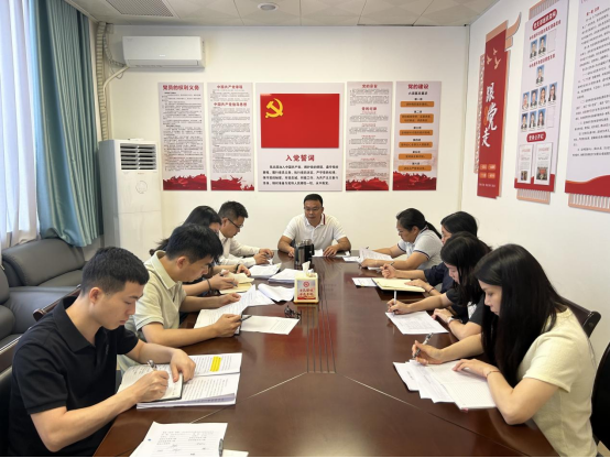 市信访局党支部组织召开党员大会暨2025年度组织生活会 