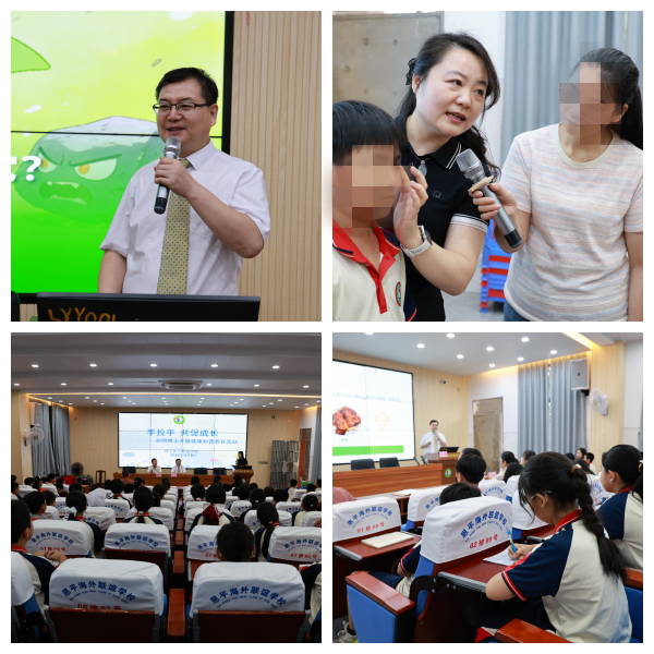 微信图片_20260417083016_811_168_副本.png