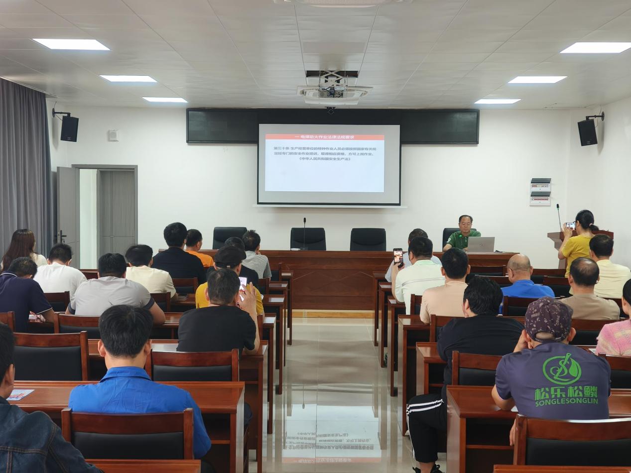 以训促安强技能！恩平市开展电焊工消防安全专项培训