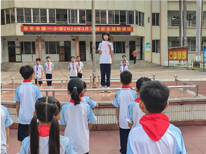 恩平市教育局组织市第一小学开展诚信教育系列活动