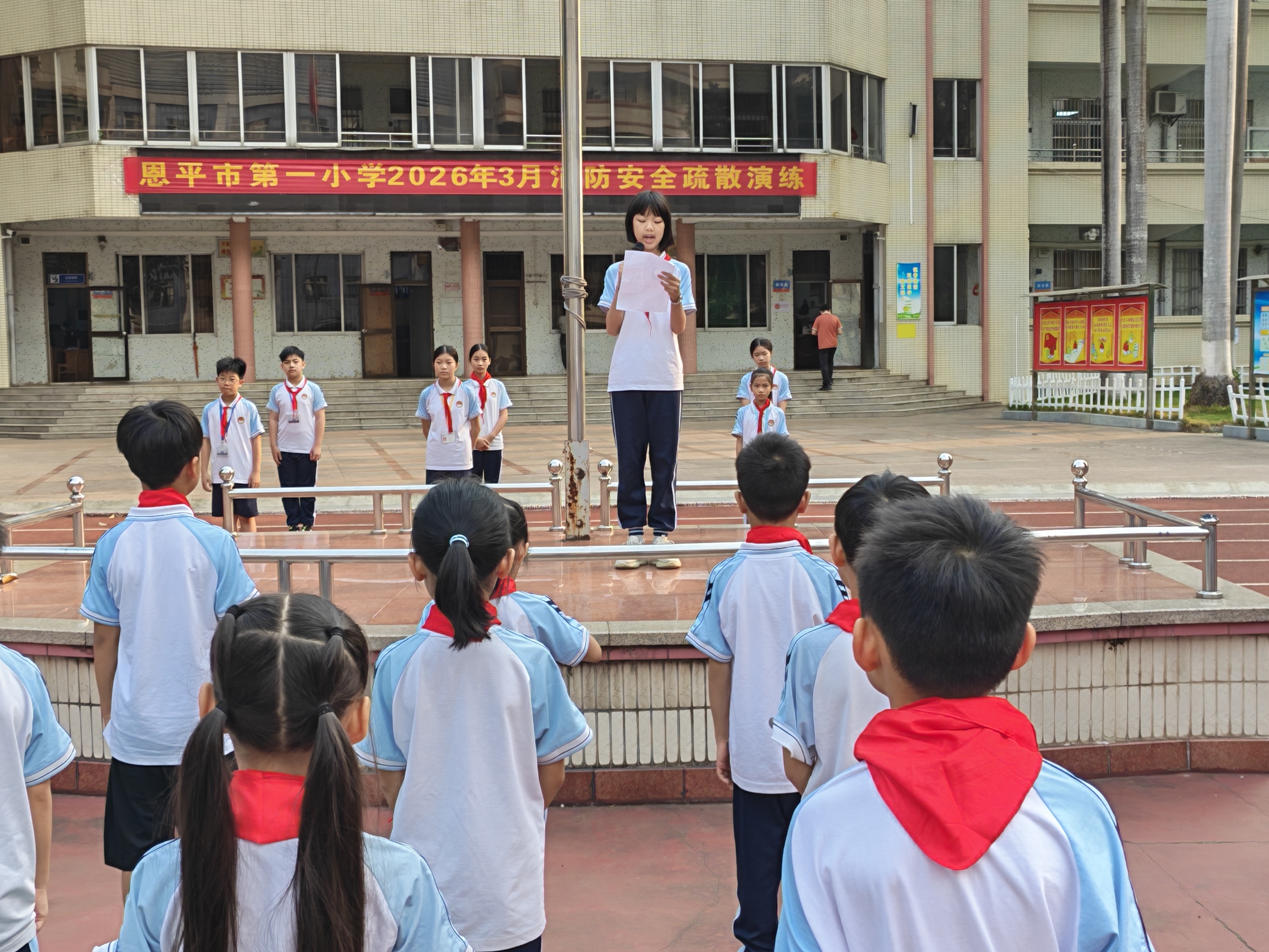 1.国旗下讲话.jpg