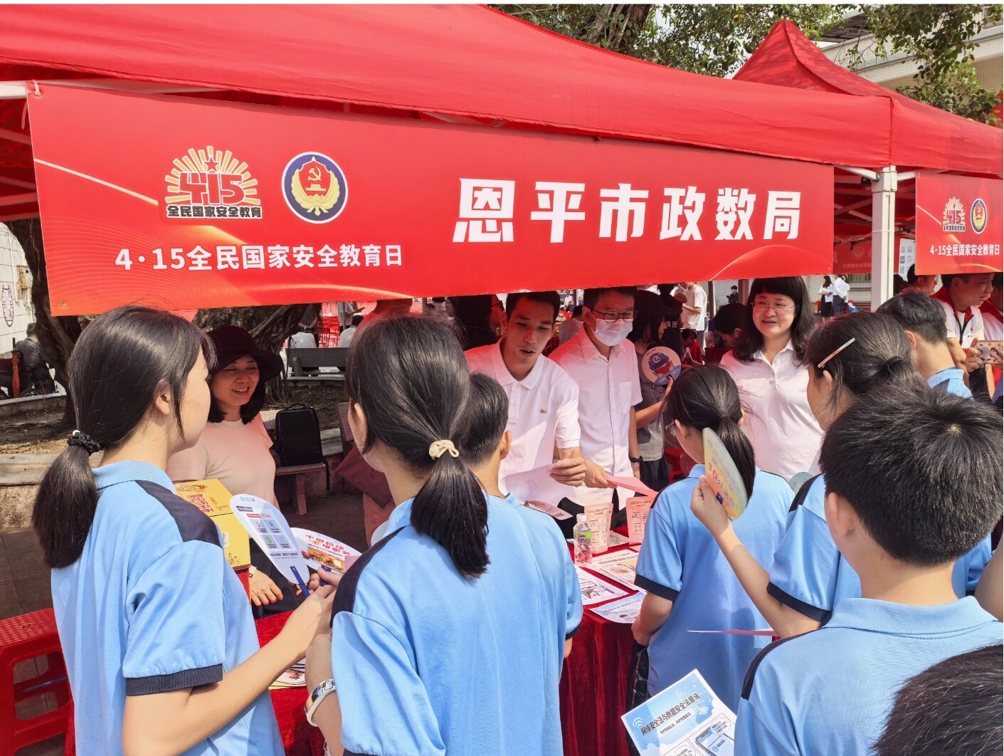 恩平市政务服务和数据管理局开展网络与数据安全普法宣传活动