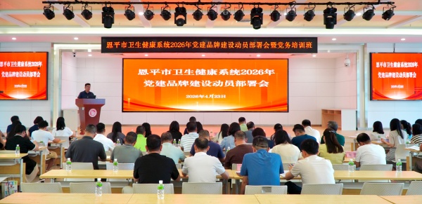 微信图片_2026-04-24_151556_504_副本.jpg