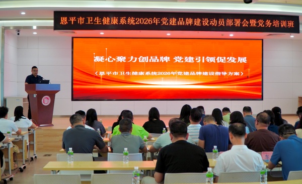 微信图片_2026-04-24_151602_080_副本.jpg