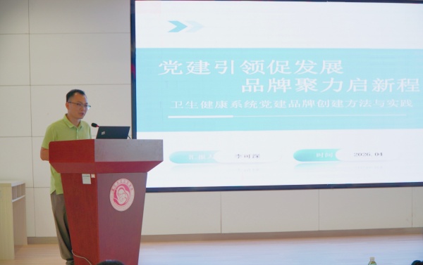 微信图片_2026-04-24_151606_431_副本.jpg