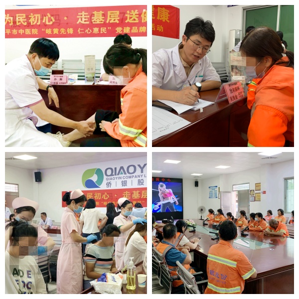 微信图片_2026-04-24_151606_431_副本.jpg