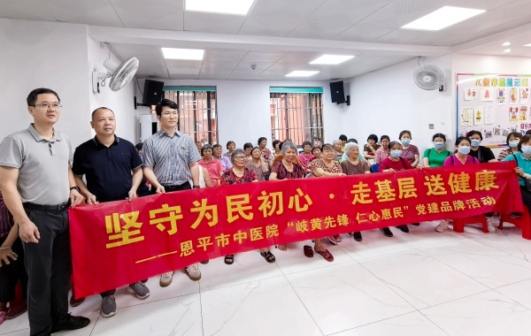 微信图片_20260423114629_1140_18_副本.jpg