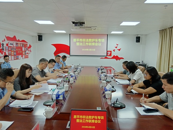 4eb9a803d04345d9178ad620345c1cd4(1)_副本.jpg