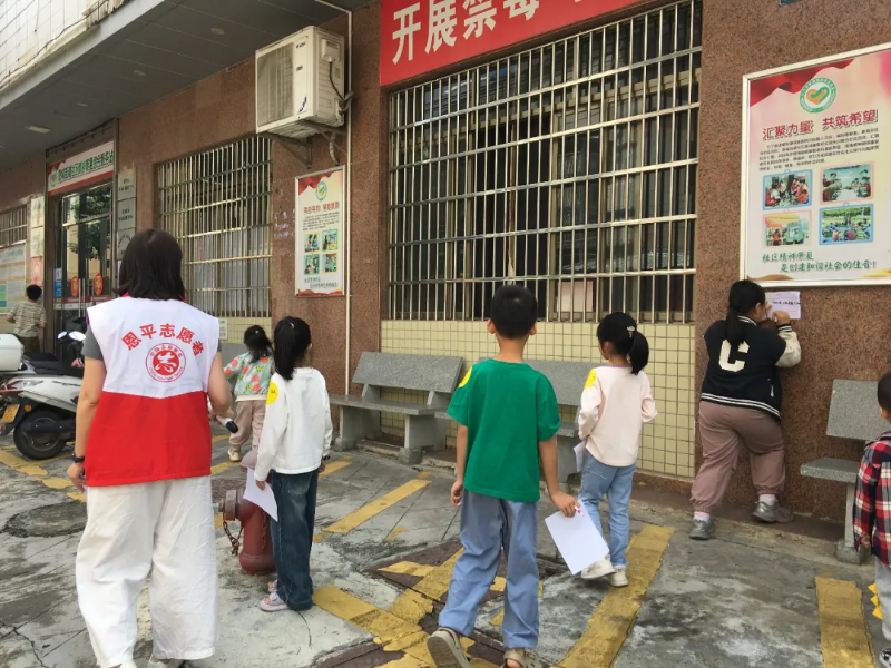 种子智囊团丨认识家园·我是社区小主人