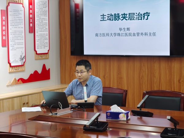 微信图片_20260430152929_222_196_副本.jpg