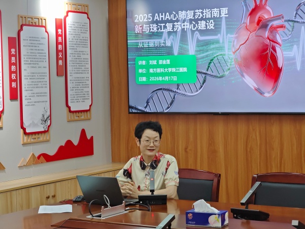 微信图片_20260430152931_224_196_副本.jpg