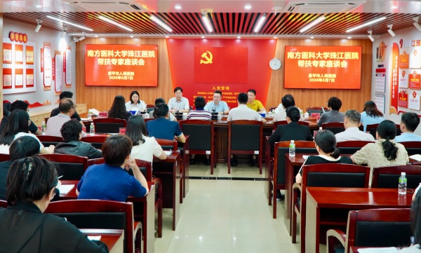 微信图片_20260508165527_1_40_副本.jpg