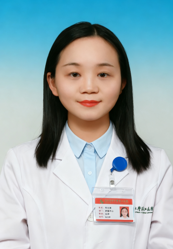 苟兰英（肿瘤中心）_副本.png