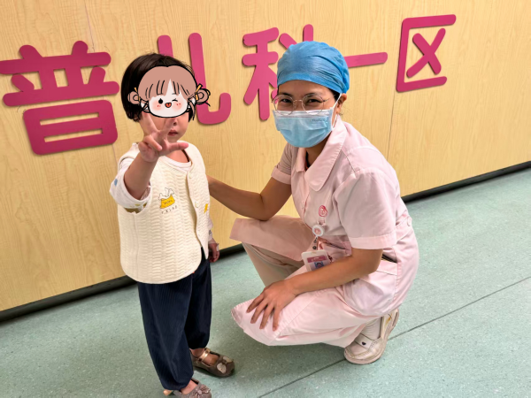 妇幼冼玉媛_副本.png