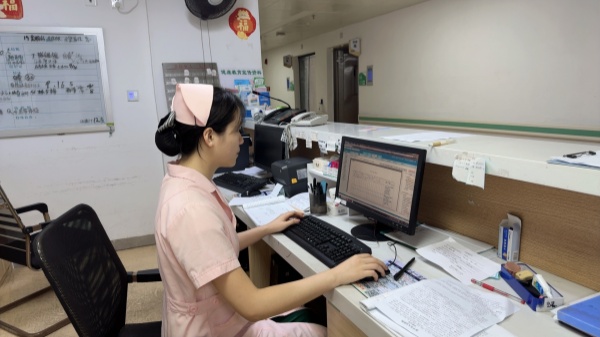 大槐廖金燕_副本.jpg