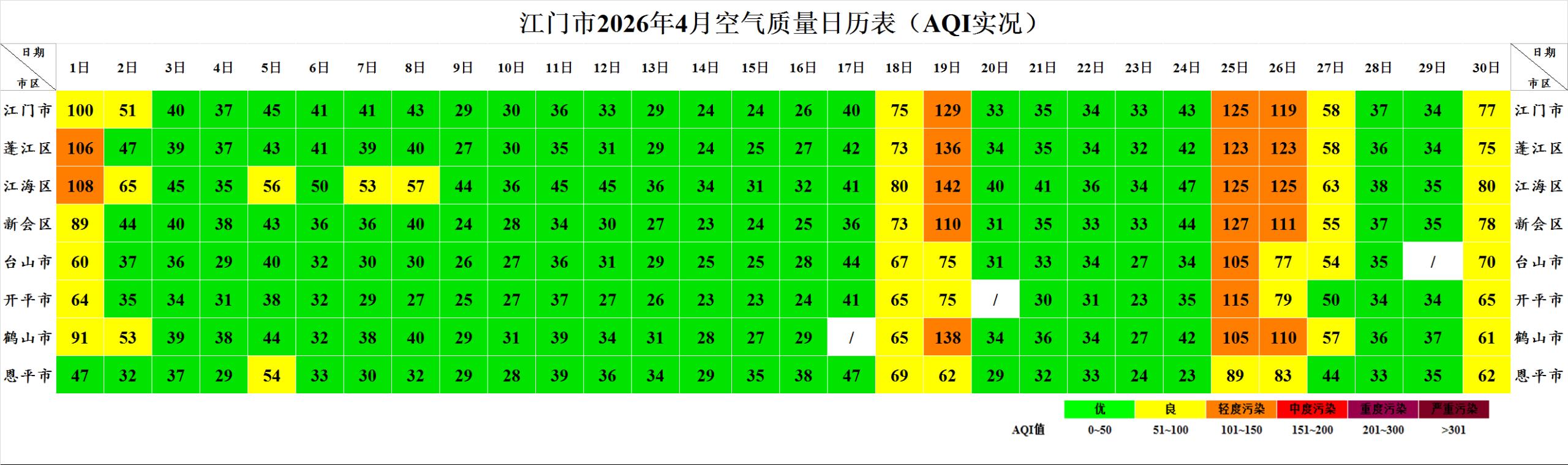 7497d526e69687363c86170cd1821e29_compress.jpg