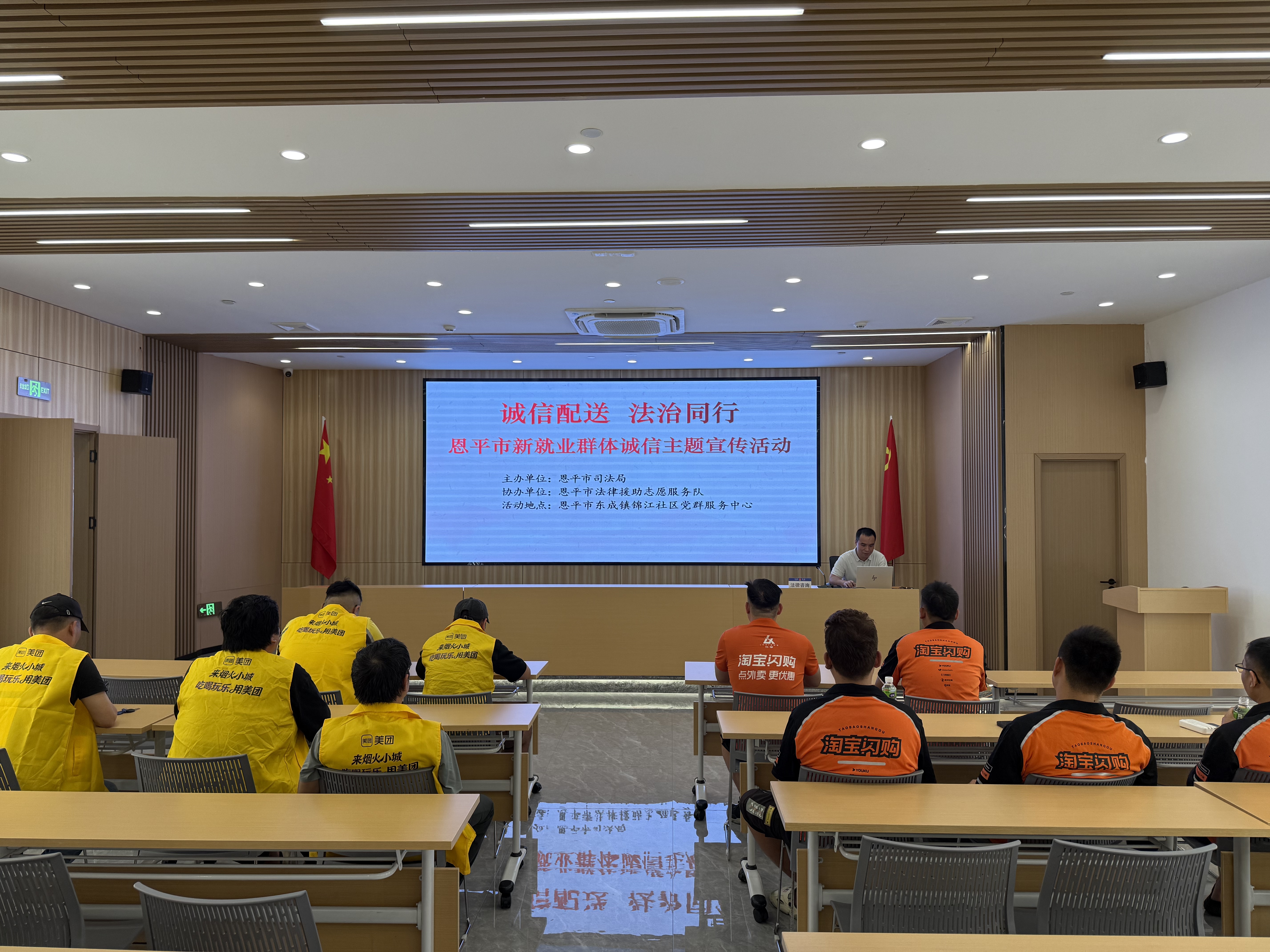 诚信.jpg