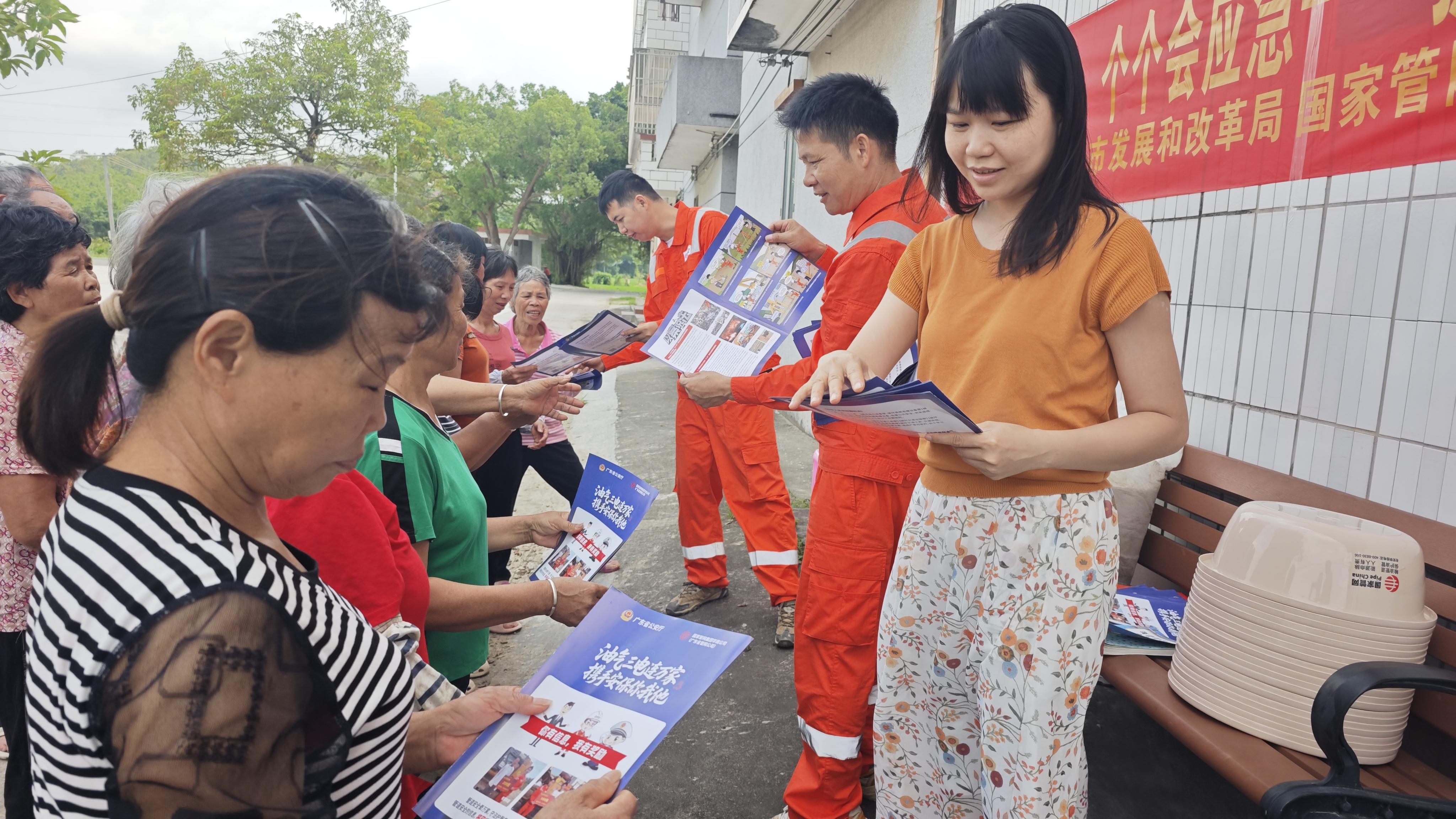 图片21.png