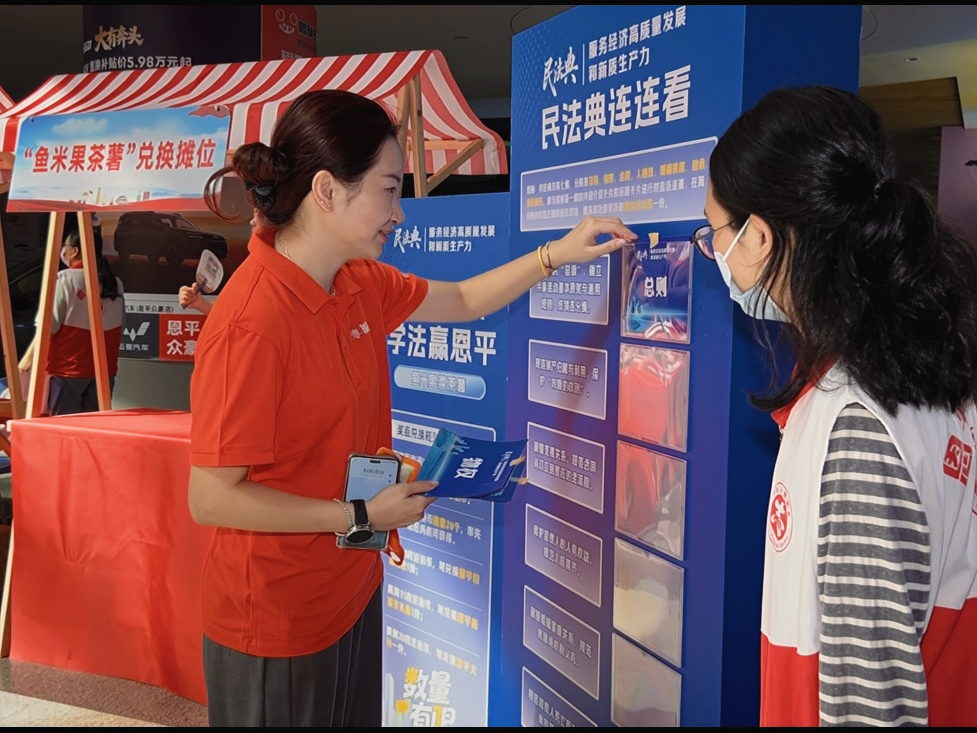 图片8.png