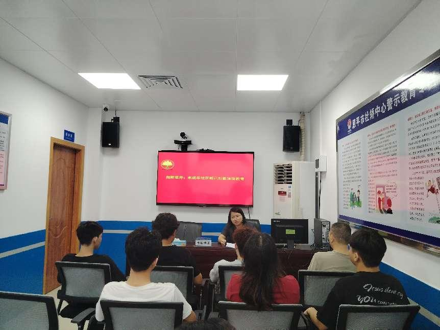 从“迷途”到“归途”  恩平暖心帮教护航少年逐光前行