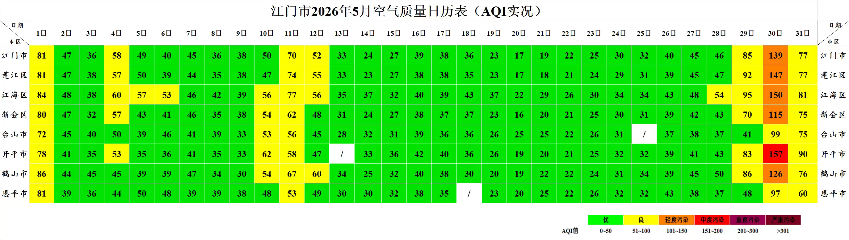 78ec4255ffd06187b87465be6e872c7d.jpg