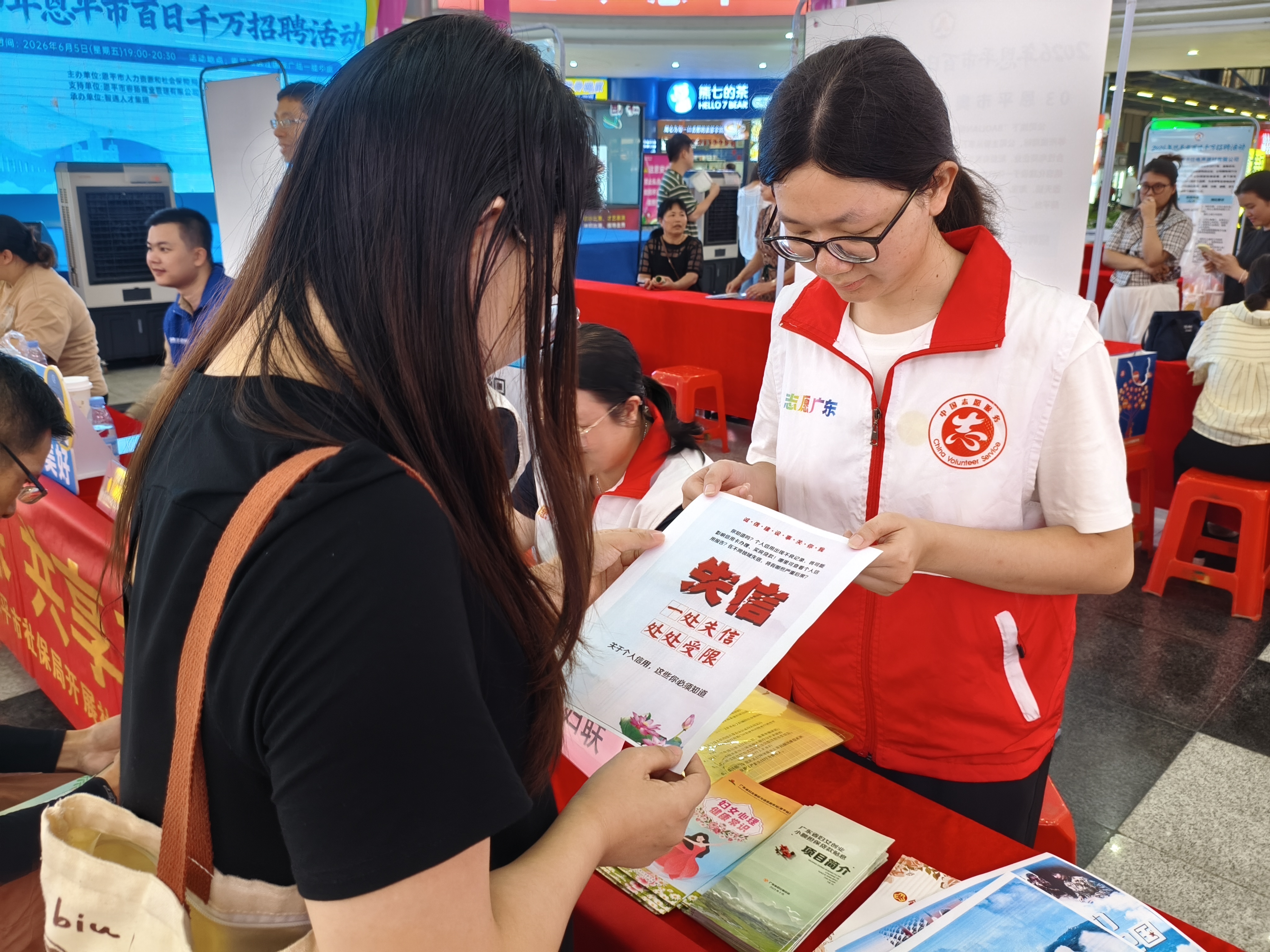 ee2307093ac3788ed837ceb520ae4b6f.jpg