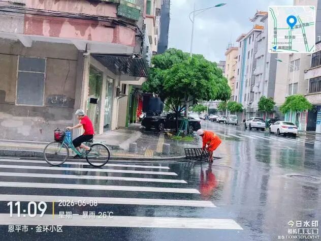 图片2.jpg