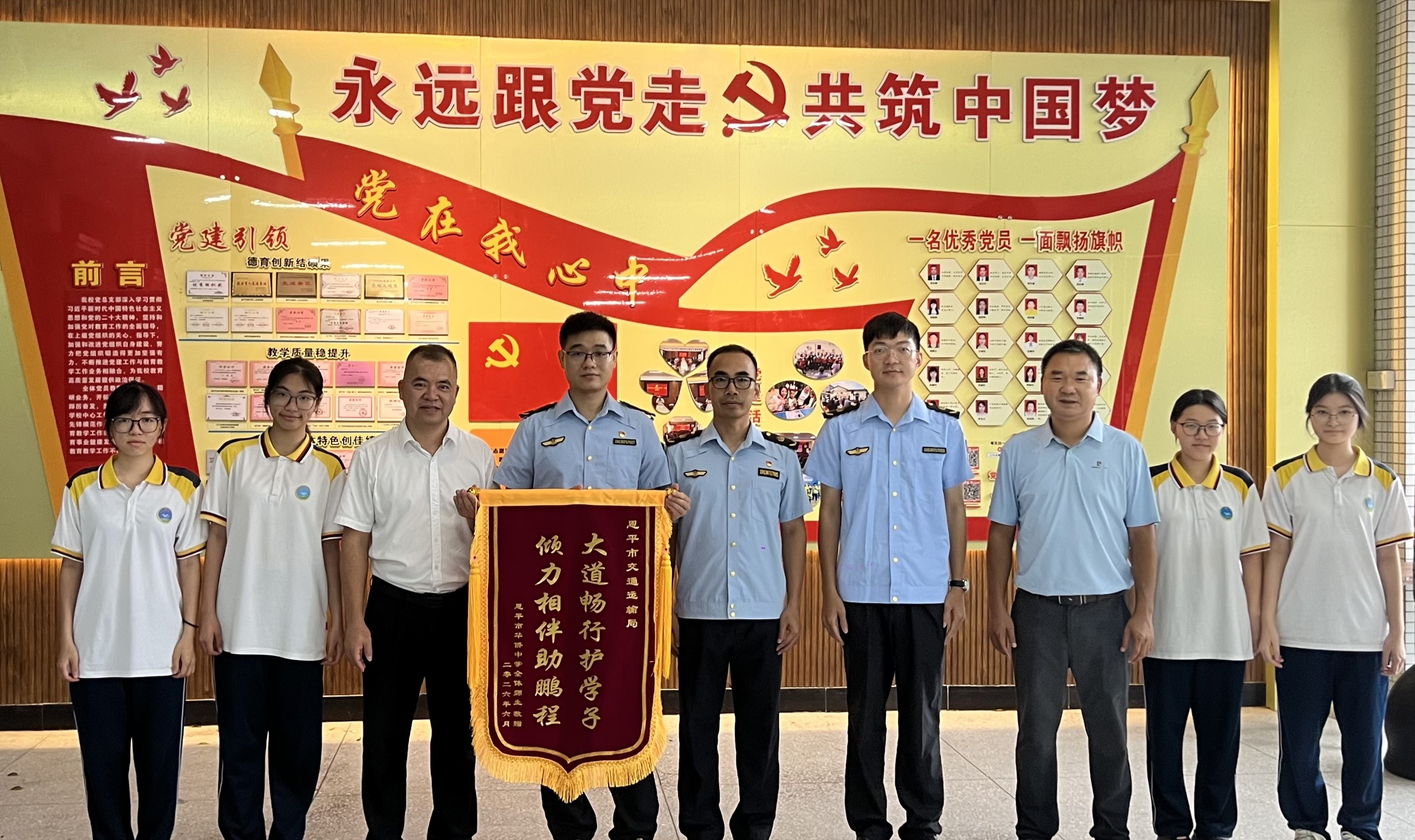 微信图片_20260615104715_6_60.jpg