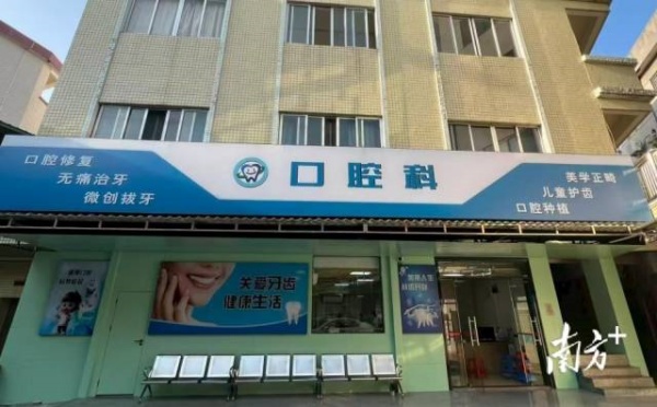 08e03d5db28a453cb6d233fd1d950c3c_watermark_副本.jpg
