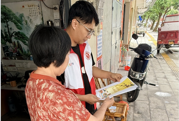 微信截图_20260626115050.png