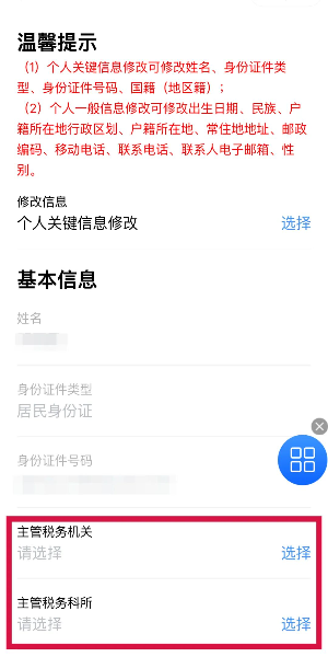 5555.jpg