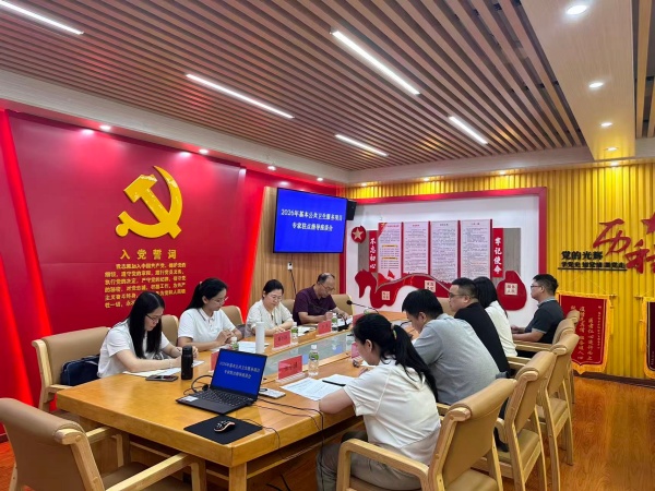 座谈会 (2)_副本.jpg