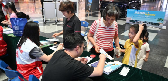 恩平市自然资源局成功举办第36个全国土地日主题宣传活动