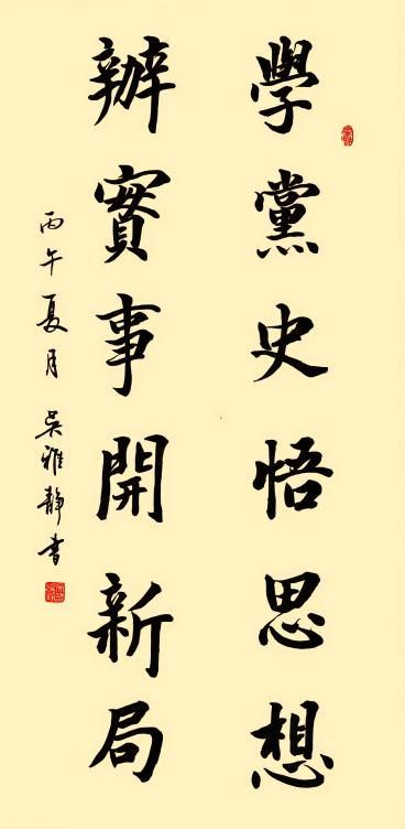 部分作品展示.png