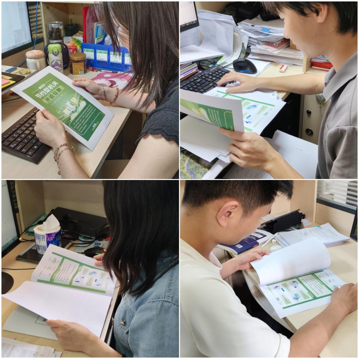 图片24.png