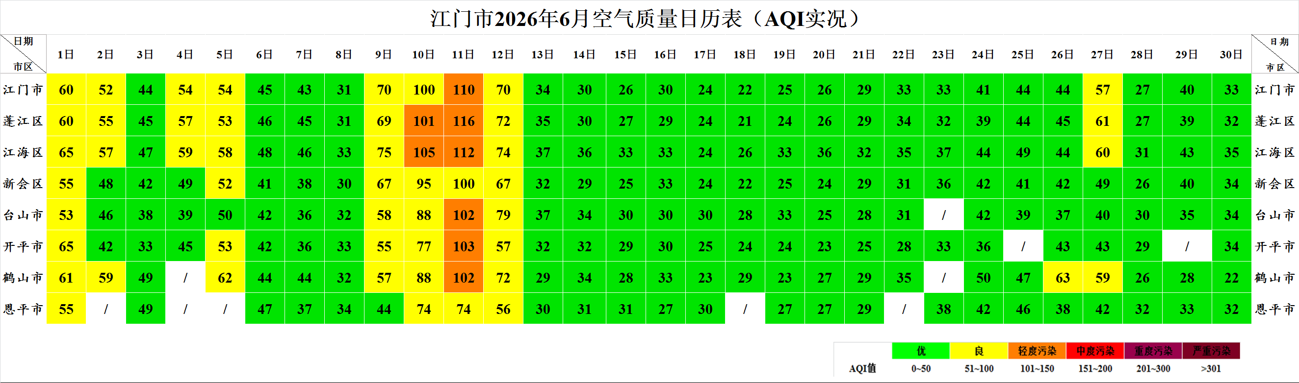d173fcde64fad079b10b6b30a0d651a6.png