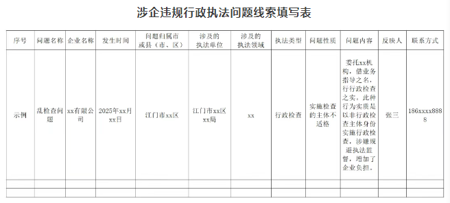 14d51ada-33b7-4890-ac98-44b2aa64578f.png