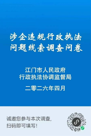 24e2040e-44be-41f7-b9d4-850e82206f5f.png