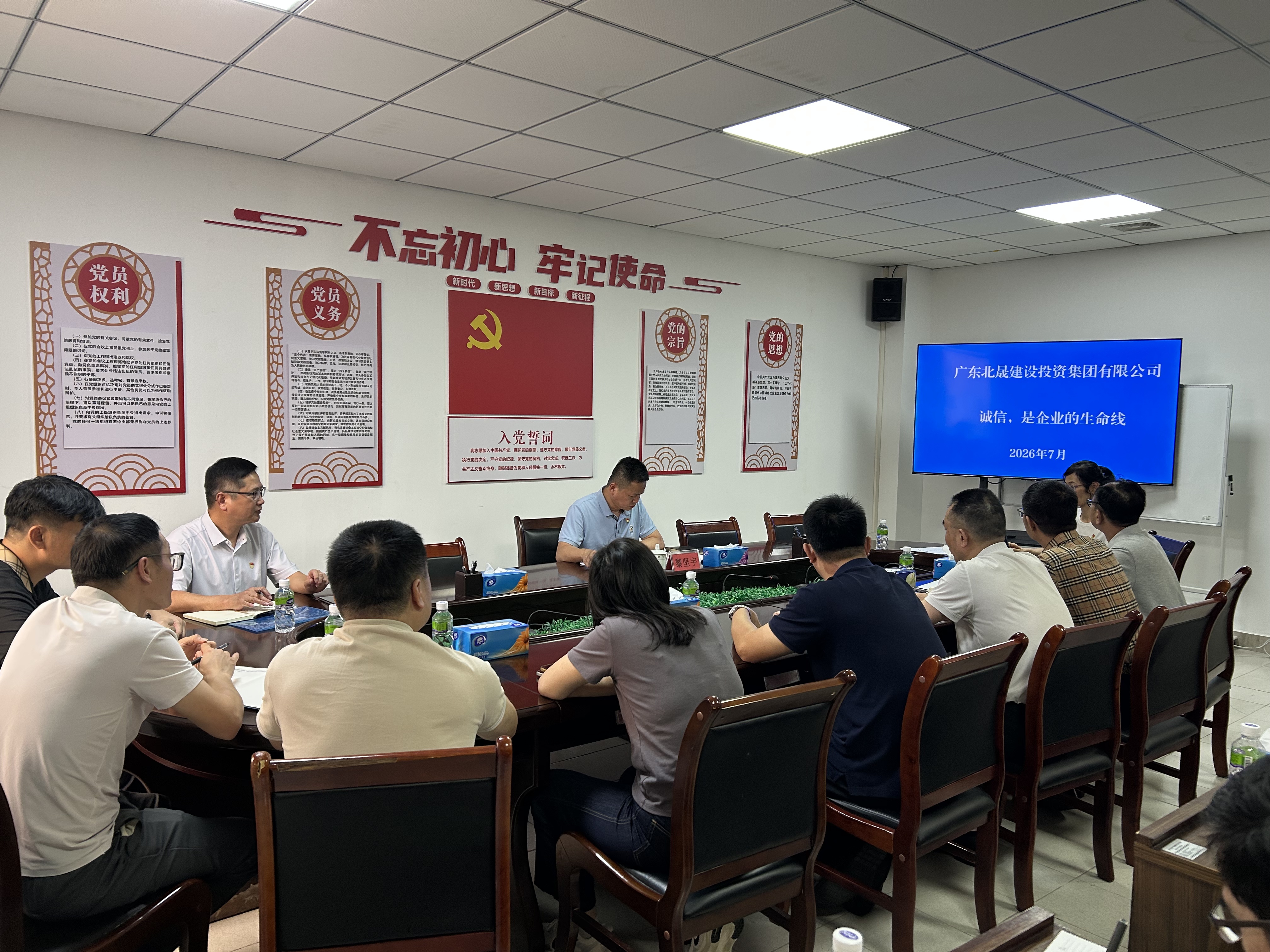 微信图片_20260704102758_617_1171(2)(2).jpg
