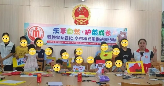 【困境儿童服务】“乐享自然，护苗成长”我的家乡变化，守护孩童多彩暑假