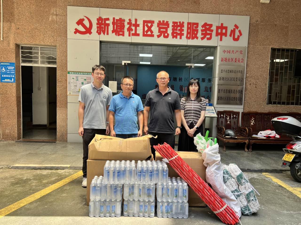 市科工商务局政企同心合力推进社区环境整治